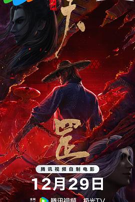 黑人巨茎大战