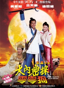 黑人巨茎大战